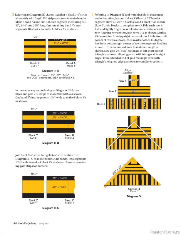 Коллекция проектов для рукодельниц в журнале «McCalls Quilting - Spring 2026»