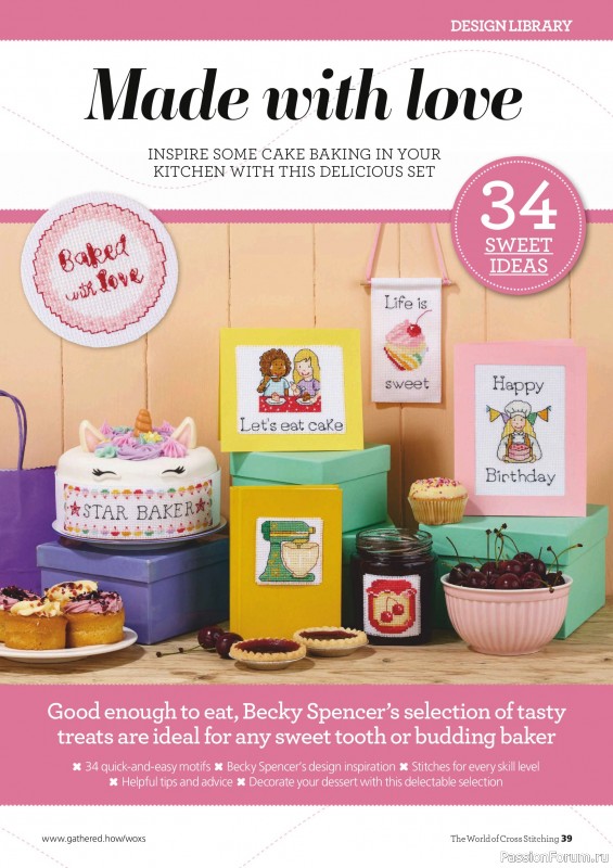 Коллекция вышивки в журнале «The World of Cross Stitching №367 2025»