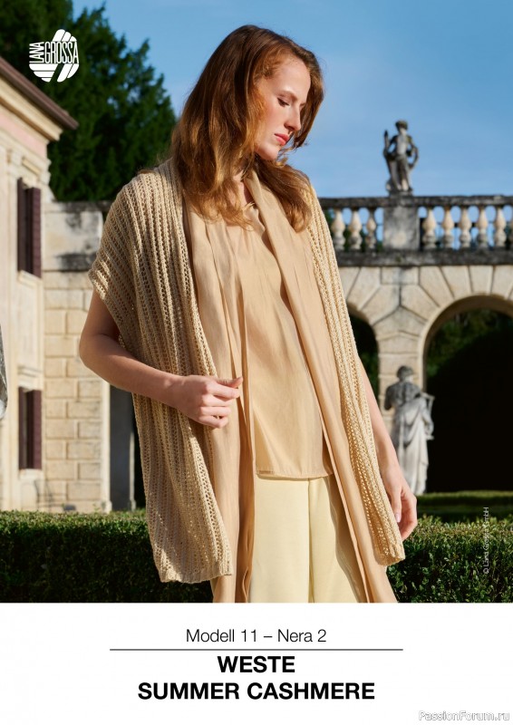 Вязаные модели в журнале &laquo;Lana Grossa Nera - Spring/Summer 2026&raquo;. Продолжение