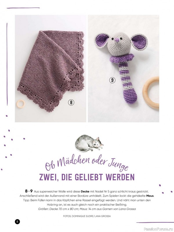 Вязаные модели для детей в журнале «Baby Maschenmode №54 2022»