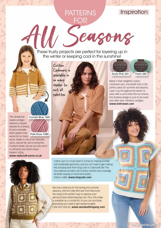 Вязаные проекты крючком в журнале &laquo;Crochet Now №132 2026&raquo;