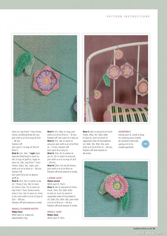 Вязаные проекты крючком в журнале &laquo;Inside Crochet №188 2026&raquo;