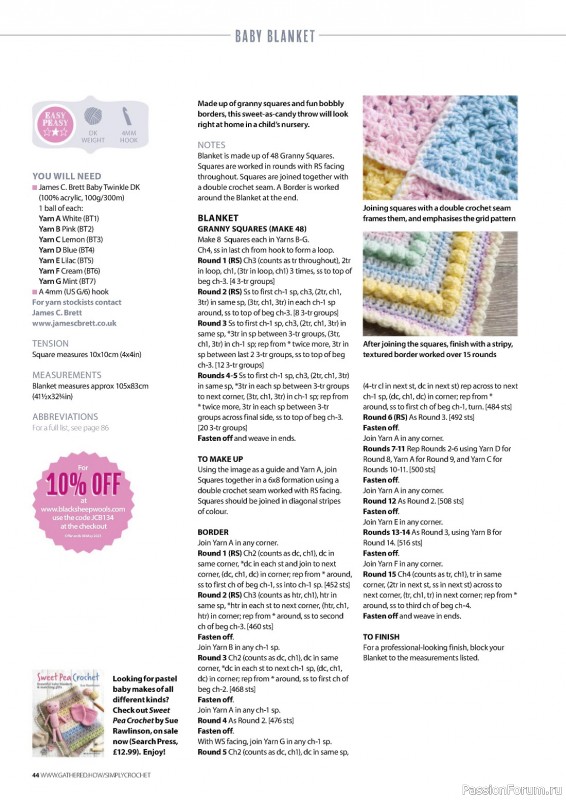 Вязаные проекты крючком в журнале «Simply Crochet №134 2023»