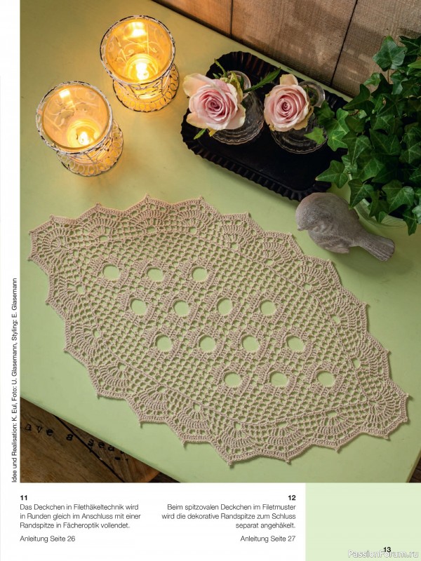 Вязаные проекты спицами в журнале «Hakeln Kreativ №6 2025»