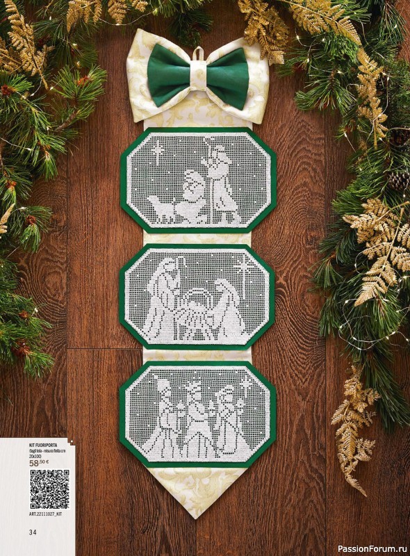 Коллекция проектов для рукодельниц в журнале «Mani di Fata - Speciale Natale №3 2025»