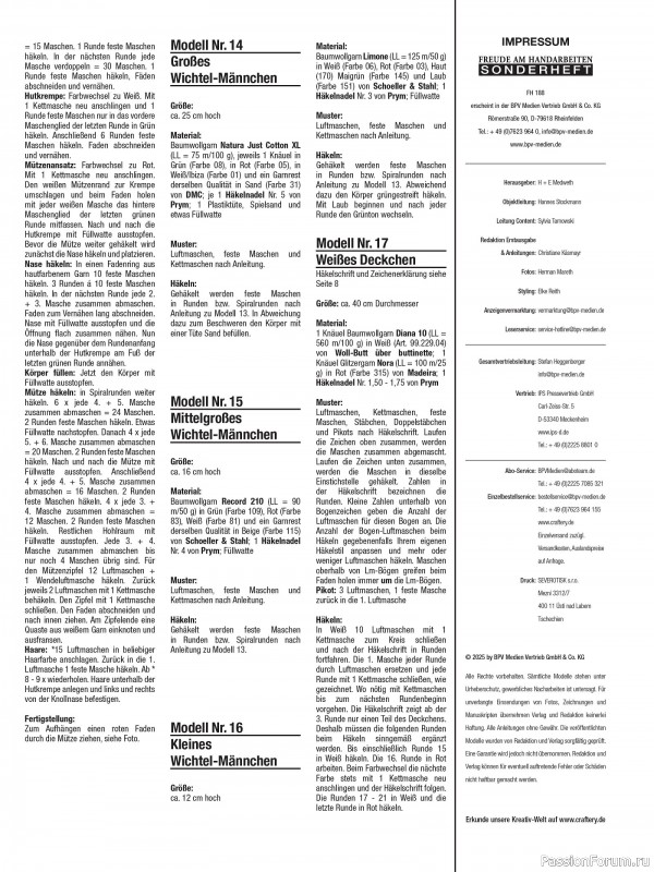 Вязаные проекты крючком в журнале «Freude am Handarbeiten Sonderheft FH188 2025»