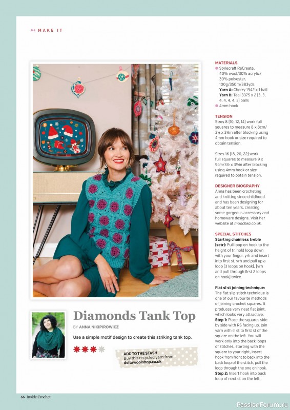 Вязаные проекты крючком в журнале «Inside Crochet №184 2025»