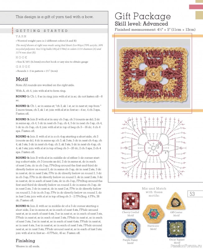 Вязаные проекты в книге «Go Crochet! Afghan Design Workshop».