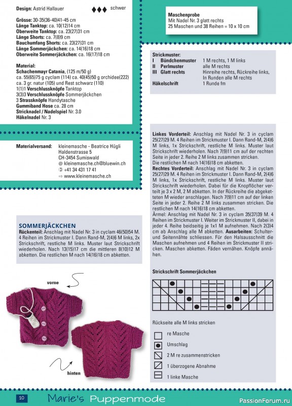 Вязаные проекты в журнале «Marie's Puppenmode №36-37 2024»