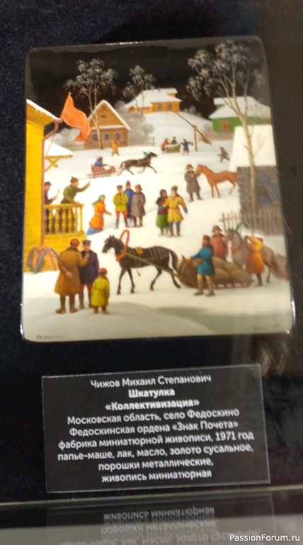 Ночь музеев Новосибирск. Краеведческий музей.