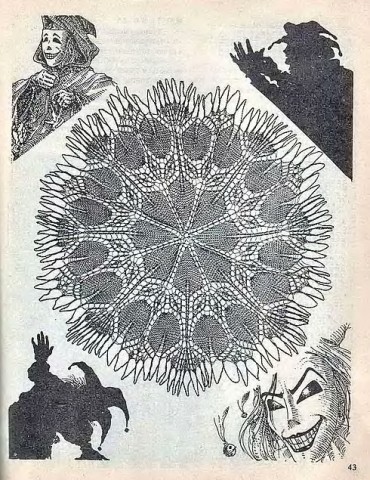 ЕЕ величество салфетка. Е.Захарова.. Л.Крылова. 1995г.