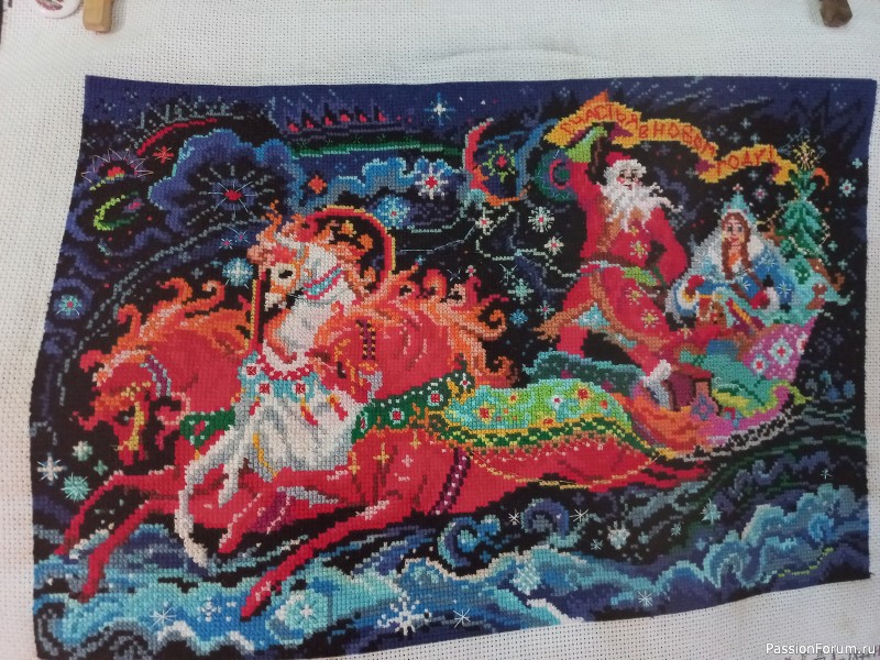 Открытка из детства