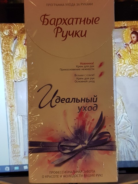 Не устану благодарить каждую из вас девочки!!!!!!! Не устану благодарить каждую из вас девочки!!!!!!!