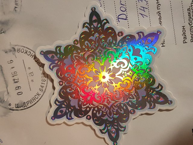 Не устану благодарить каждую из вас девочки!!!!!!! Не устану благодарить каждую из вас девочки!!!!!!!