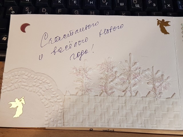 Не устану благодарить каждую из вас девочки!!!!!!! Не устану благодарить каждую из вас девочки!!!!!!!