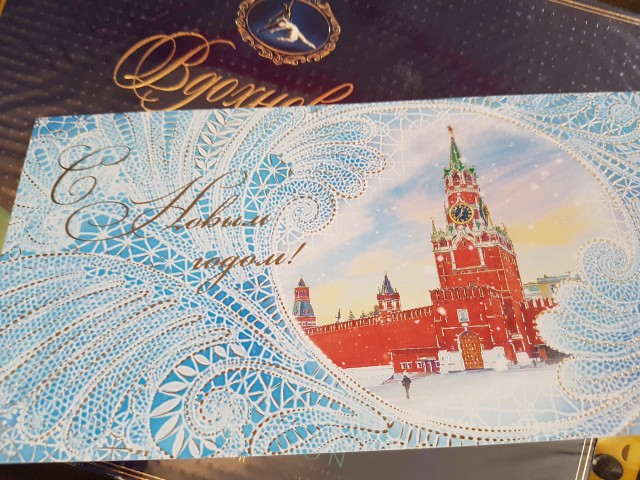 Открытка с такими добрыми и нежными пожеланиями, что я верю что все они сбудутся. Открытка с такими добрыми и нежными пожеланиями, что я верю что все они сбудутся.
