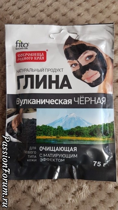 А это для нашего личика А это для нашего личика