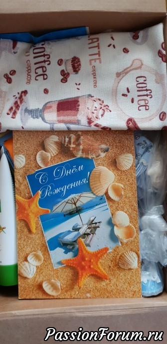 К сожаленью, день рожденья Только раз в году.
