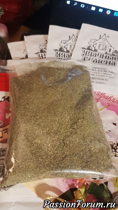 Девочки, огромное спасибо!!!!!! Девочки, огромное спасибо!!!!!!