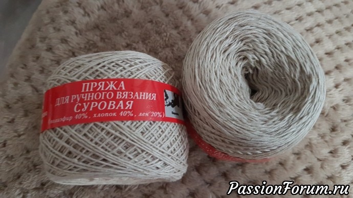 О таком чуде я давно мечтала. Сбылась мечта, друг спас жизнь другу, что из них будет я вам покажу позже. О таком чуде я давно мечтала. Сбылась мечта, друг спас жизнь другу, что из них будет я вам покажу позже.