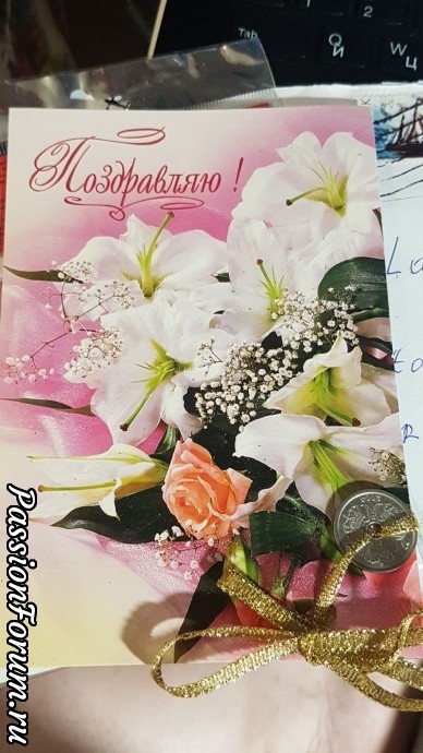 Девочки, огромное спасибо!!!!!! Девочки, огромное спасибо!!!!!!