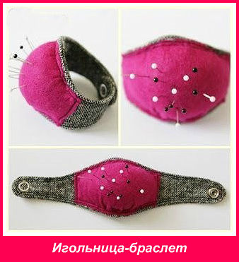 ИГОЛЬНИЦЫ (большая подборка)