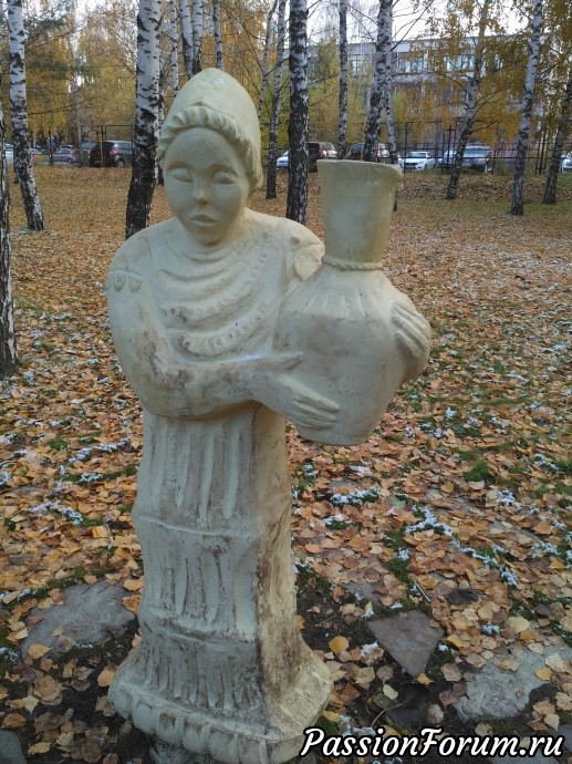 Сделано для людей и отдыха часть 2