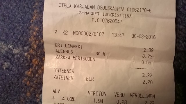 Витамины на зиму Витамины на зиму