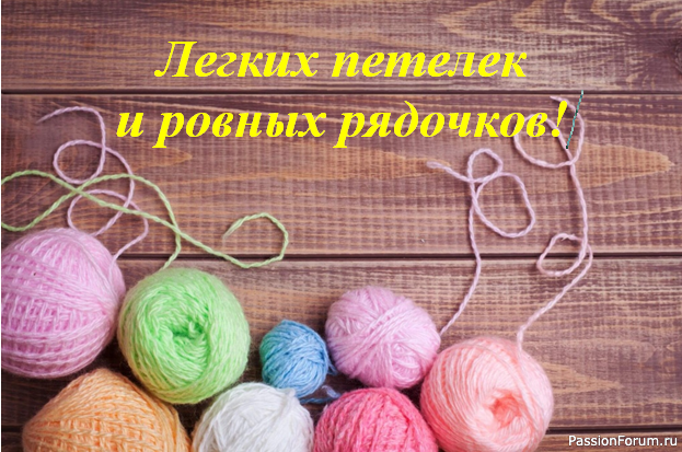Салфетка "Angelika. Описание