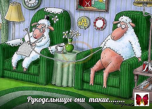 Выходной в рукоделии Выходной в рукоделии