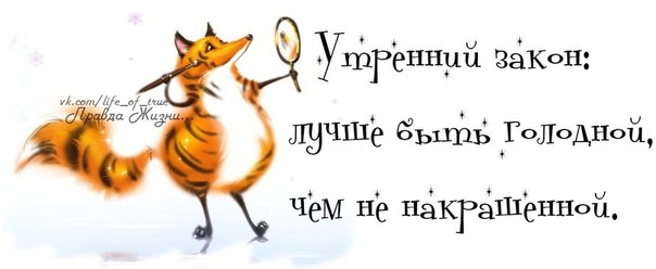 Немного о жизни...