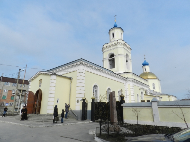 Икона Святого блаженного Павла Таганрогского и поездка к Святым мощам.