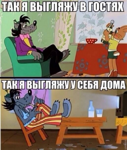 23.12)