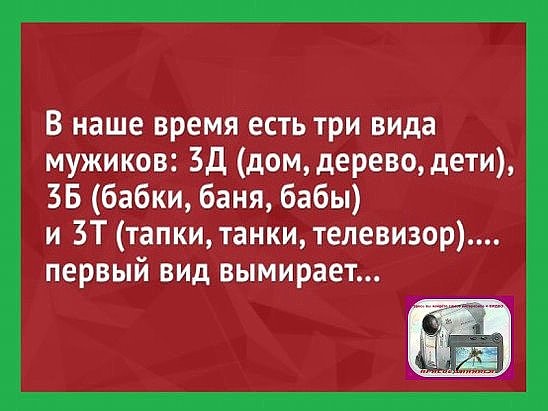 21.02...+10..дождь..но ждем..