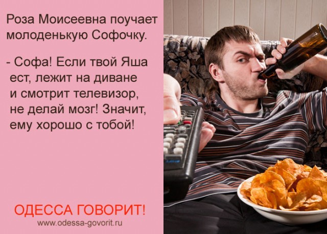 Спокойной ночи мои любимые)