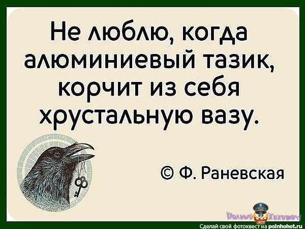 28.06 + 21...лето...небольшой дождь.