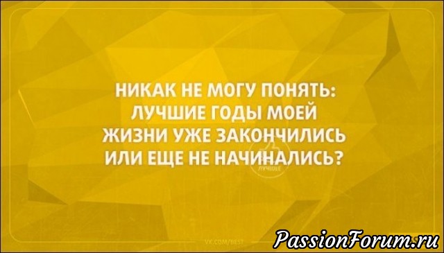 14.03 + 14..до немецкой весны осталось 6 дней