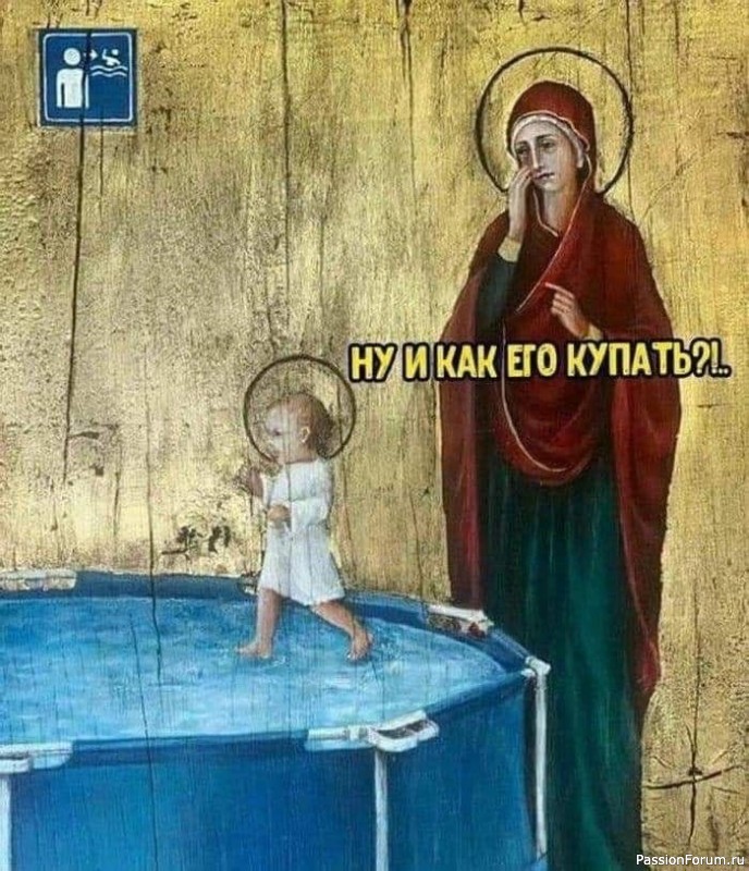 Немножко юмора для вас)