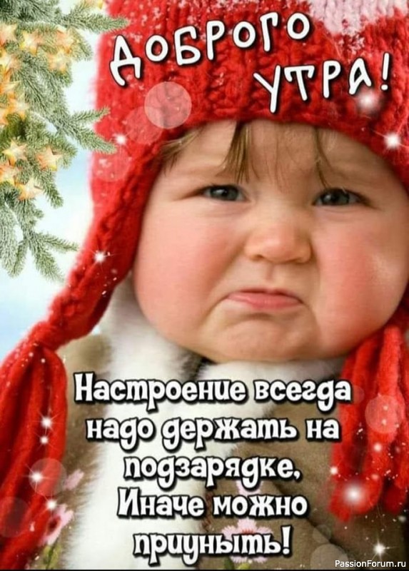 Леша остался без надувной лодки