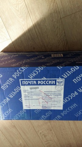 Вот посылочка. Вот посылочка.