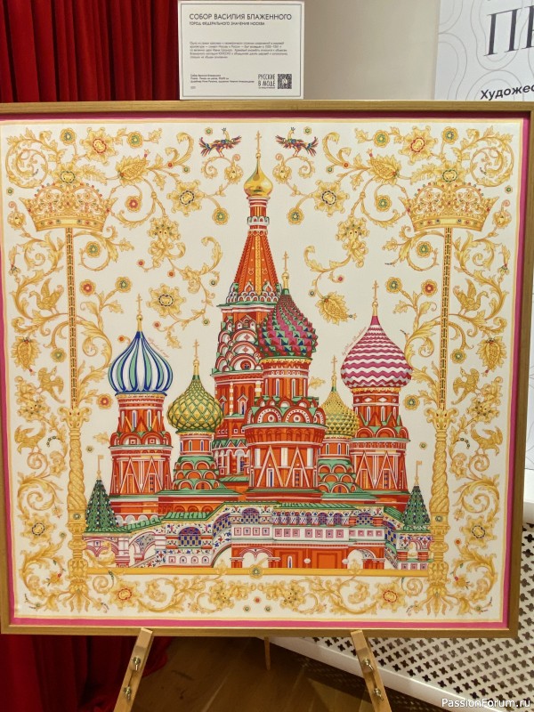 А мы все гуляем и &hellip; едим )))