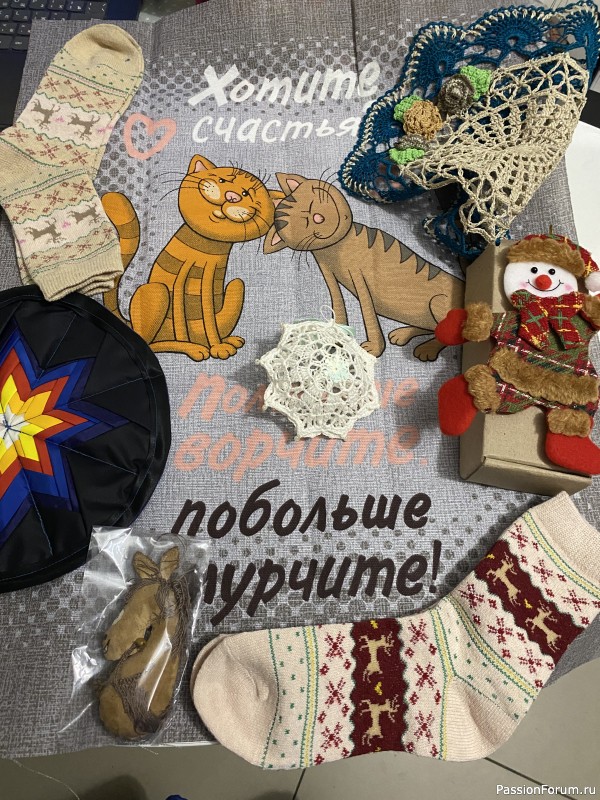 Гном-магнит (мк на встрече в антикафе)