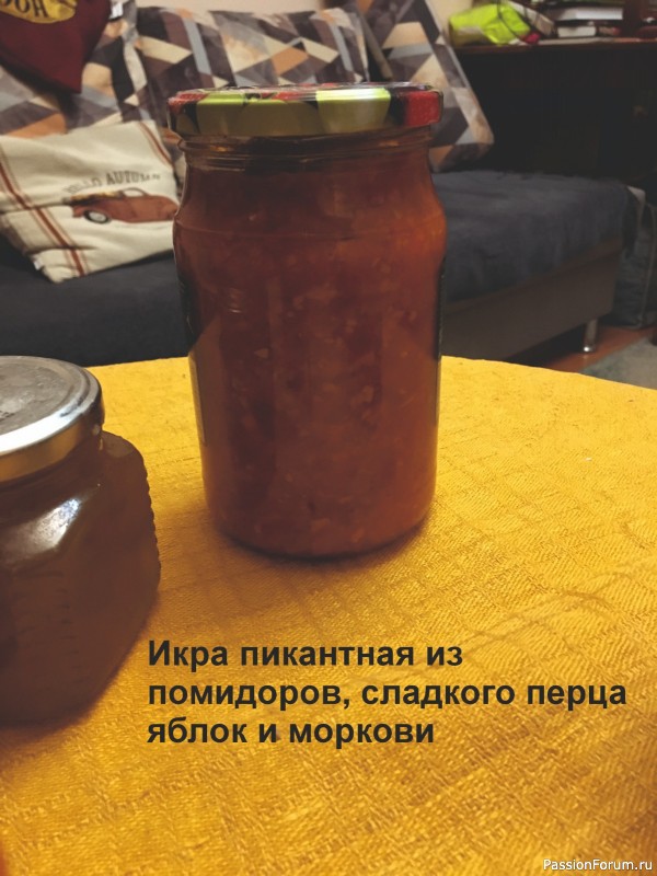 ФЛЕШМОБ!!!!!ФЛЕШМОБ!!!!!