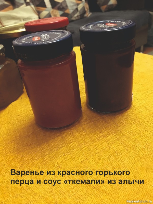 ФЛЕШМОБ!!!!!ФЛЕШМОБ!!!!!