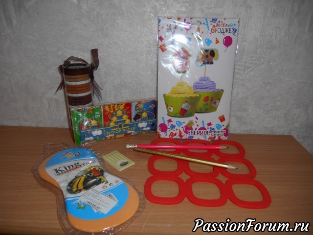 Пасхальная Фея из Мариинска Пасхальная Фея из Мариинска