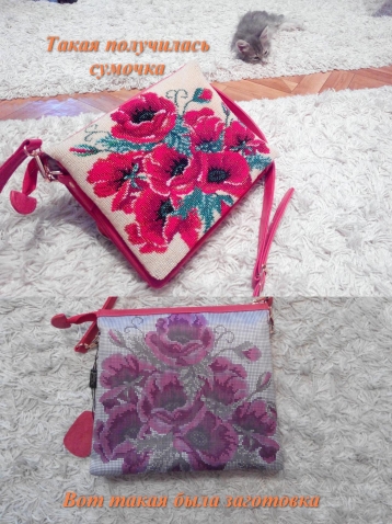 Заготовки сумочек для вышивки бисером
