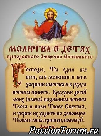 Рецепты счастливого дома