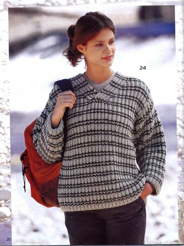 Журнал "Сабрина" №11 2000