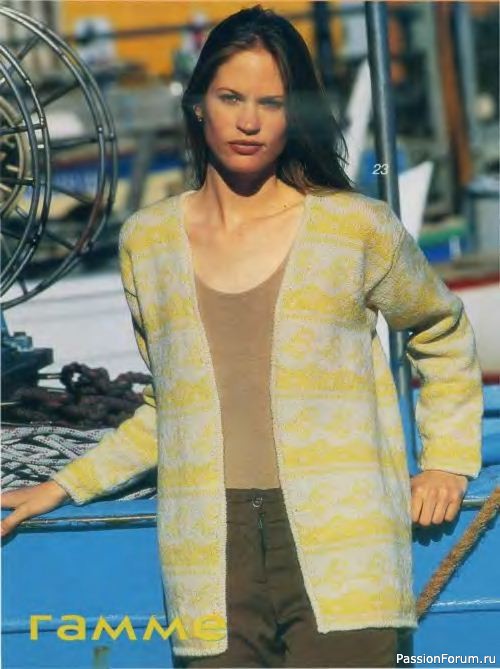 Журнал "Verena" №04 2001