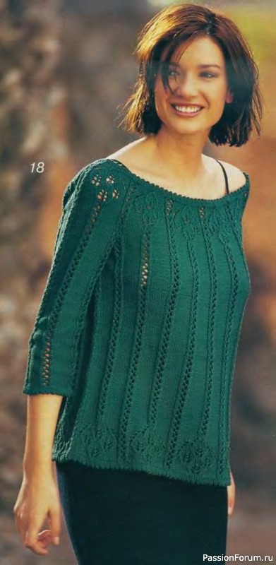 Журнал "Verena" №04 2001